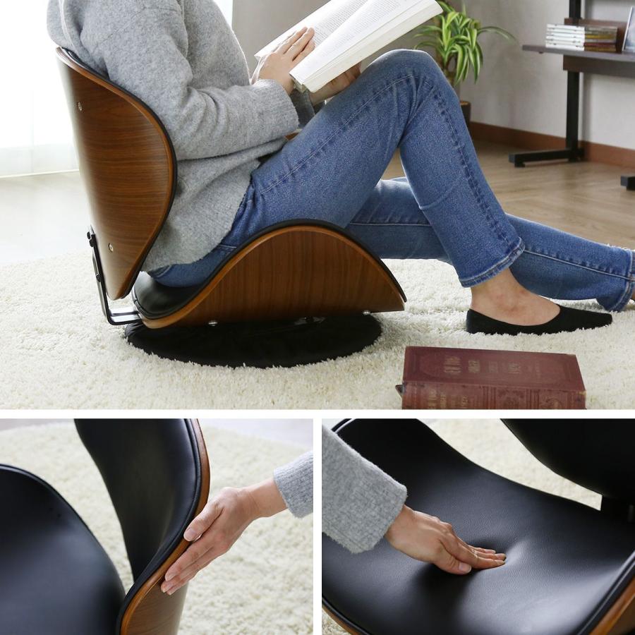 DORIS（ドリス） 座椅子 おしゃれ 座いす ざいす ローチェア