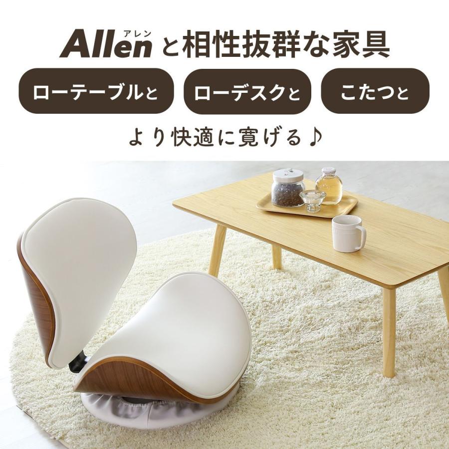 木製　ローラウンドチェア　スクールチェア　回転椅子　座椅子　ビンテージ　レトロ 木製 ローラウンドチェア スクールチェア 回転椅子 座椅子