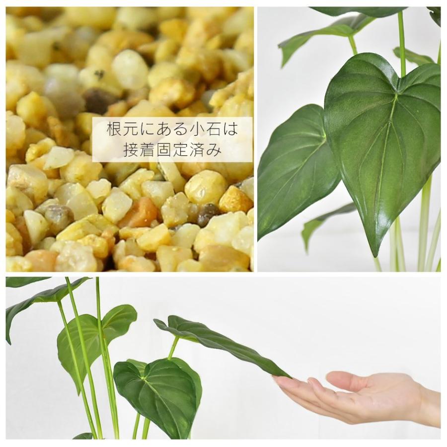 人工植物 観葉植物 DORIS 光触媒 造花 植物 フェイクグリーン 鉢付き リビング 消臭 殺菌 防臭 クワズイモ 57cm 北欧 ドリス｜grazia-doris｜08