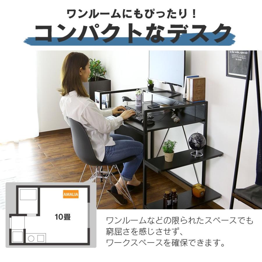 ゲーミング＆パソコンデスク モニター台付き ゲーミングデスク パソコンデスク モニター台」の人気商品一覧 | 安い