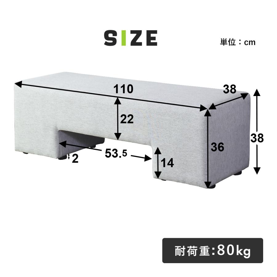 DORIS（ドリス） オットマン おしゃれ スツール 椅子 ソファ 2人掛け