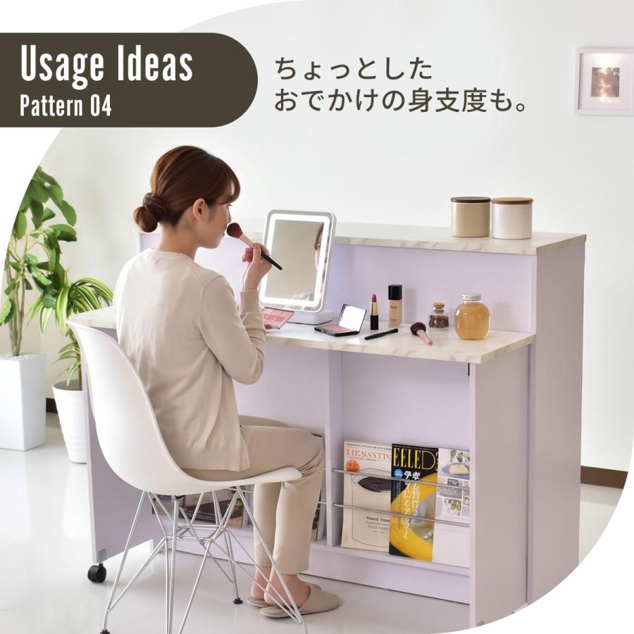 DORIS（ドリス） キッチンカウンター おしゃれ テーブル キャビネット