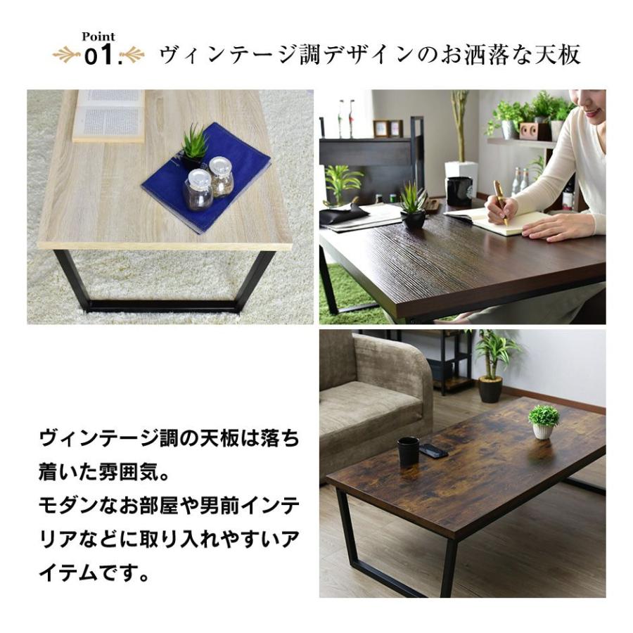 DORIS テーブル おしゃれ センターテーブル ローテーブル DORIS テーブル おしゃれ センターテーブル ローテーブル