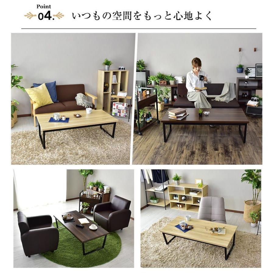 DORIS テーブル おしゃれ センターテーブル ローテーブル DORIS テーブル おしゃれ センターテーブル ローテーブル