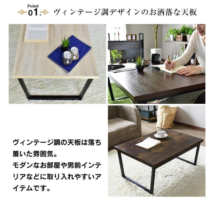 DORIS テーブル おしゃれ センターテーブル ローテーブル DORIS テーブル おしゃれ センターテーブル ローテーブル