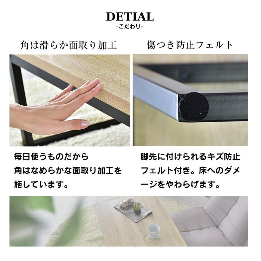 DORIS テーブル おしゃれ センターテーブル ローテーブル DORIS テーブル おしゃれ センターテーブル ローテーブル