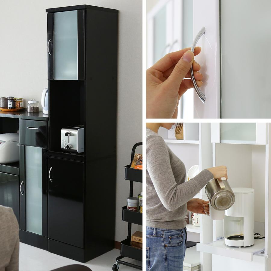 売れ筋がひ贈り物 キッチンボード 隙間収納 キッチン収納 スリム キッチン 収納 食器棚 アヌシー 北欧 おしゃれ 新生活 プレゼント Cisama Sc Gov Br