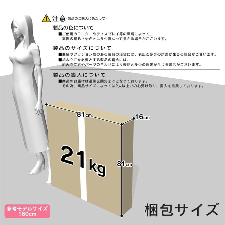 DORIS（ドリス） ダイニングテーブル 2人用 ダイニングテーブルセット