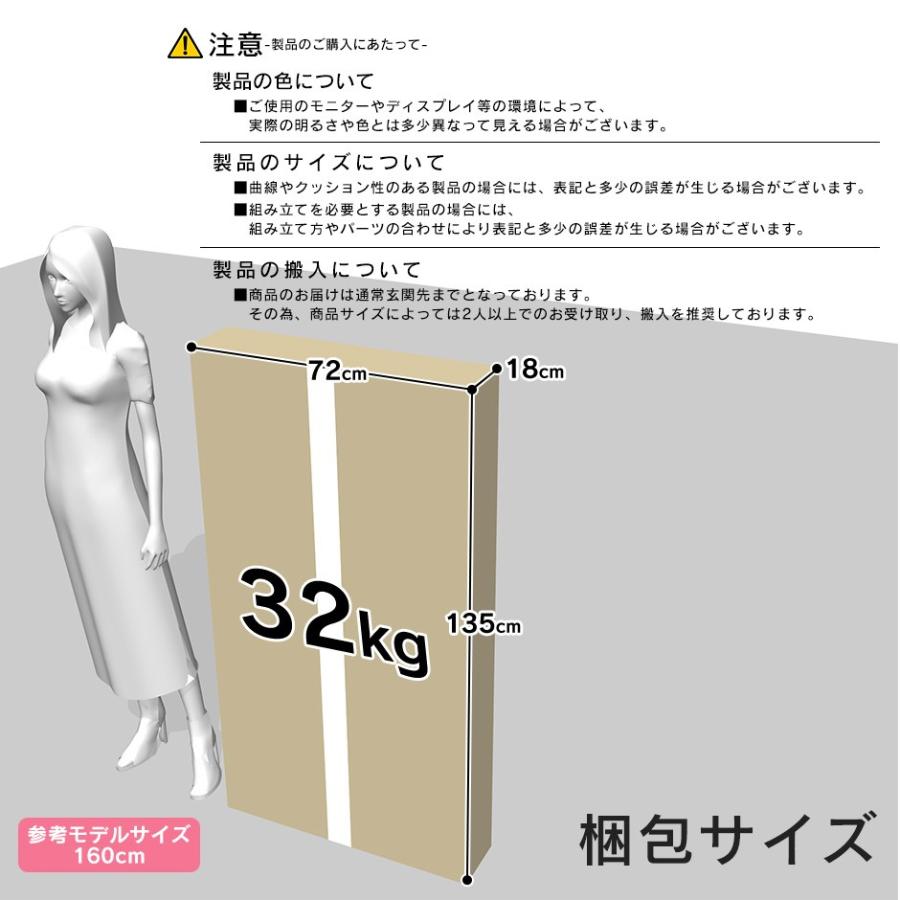 DORIS（ドリス） ダイニングセット おしゃれ 4人用 5点セット 110cm幅