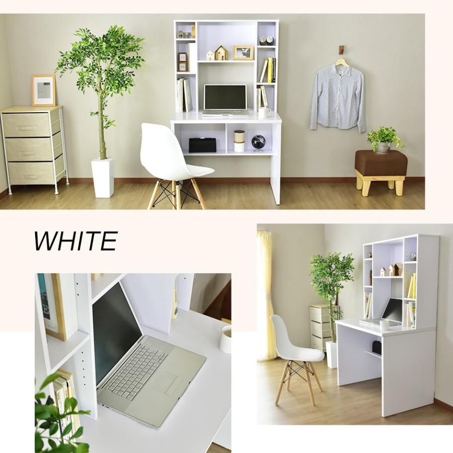 【ホワイト】パソコンデスクPCデスクシンプルドリンクホルダーつき書斎机 事務机塾 全店5%引クーポン利用！／パソコンデスク シンプル 簡易デスク ワーク