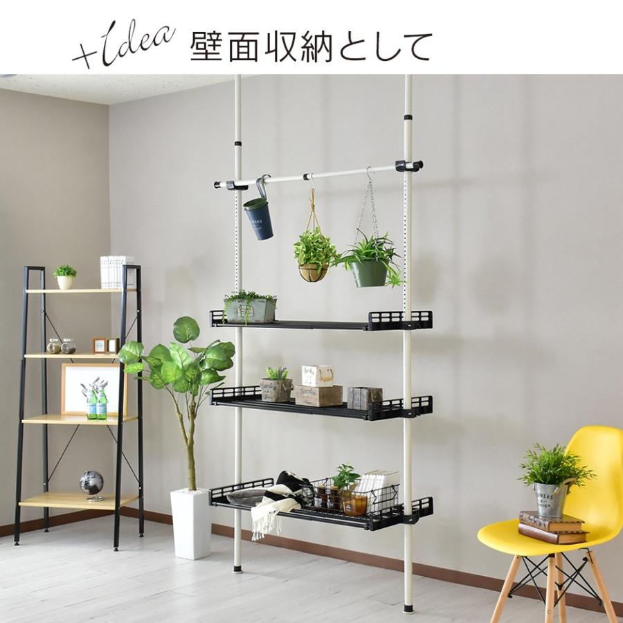 DORIS（ドリス） ハンガーラック キャビネット チェスト シェルフ