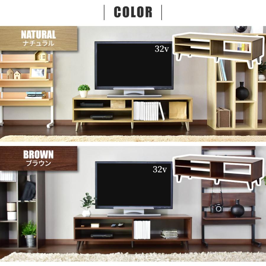 DORIS テレビ台 おしゃれ ローボード AVラック TV リビング収納