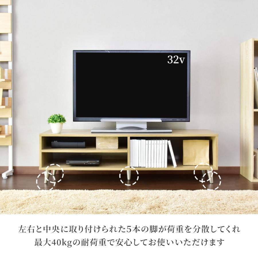 DORIS テレビ台 おしゃれ ローボード AVラック TV リビング収納 DORIS テレビ台 おしゃれ ローボード AVラック TV リビング収納