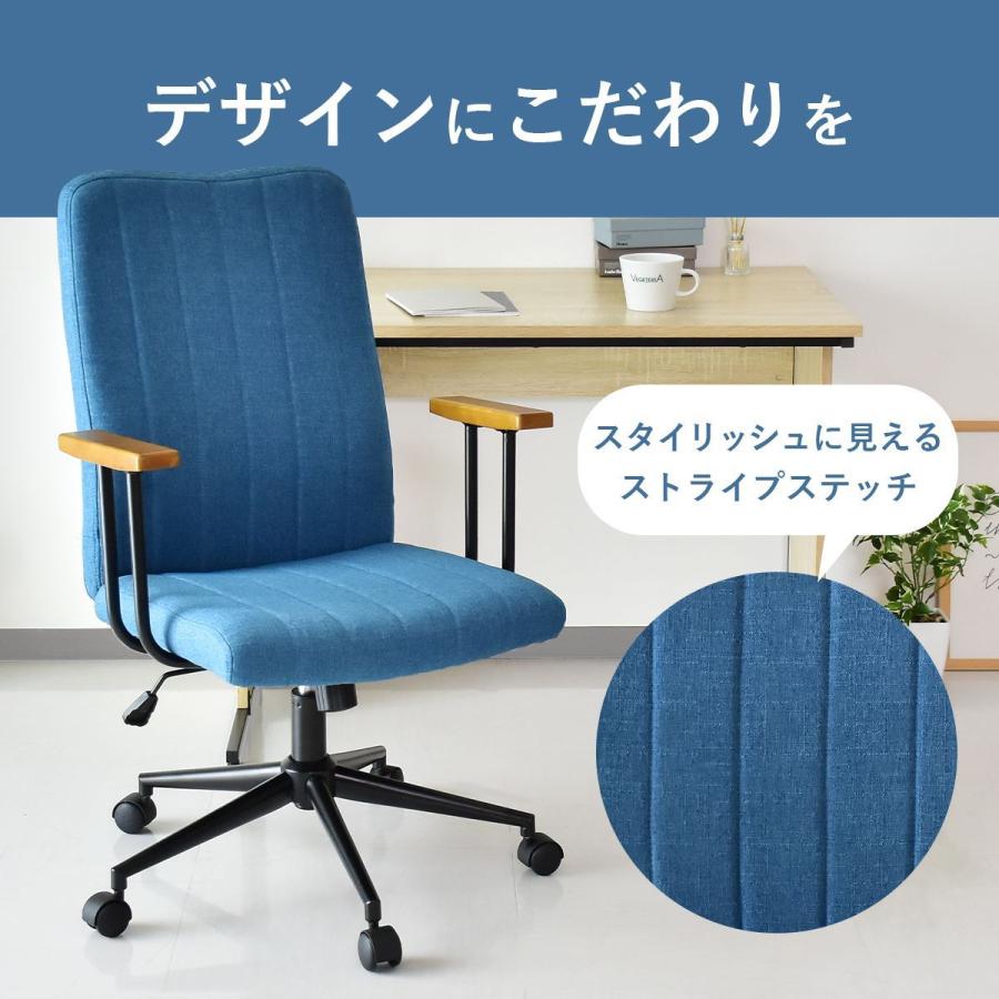 DORIS デスクチェア おしゃれ オフィスチェア ハイバック ダ DORIS デスクチェア おしゃれ オフィスチェア ハイバック ダ