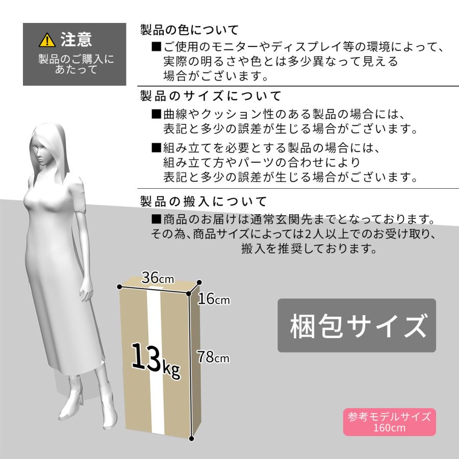サイドテーブル キャスター付きサイドテーブル ソファーサイドテーブル キッチンワゴン キャスター付き テーブル 収納 アクシス 北欧 ドリス | DORIS | 15