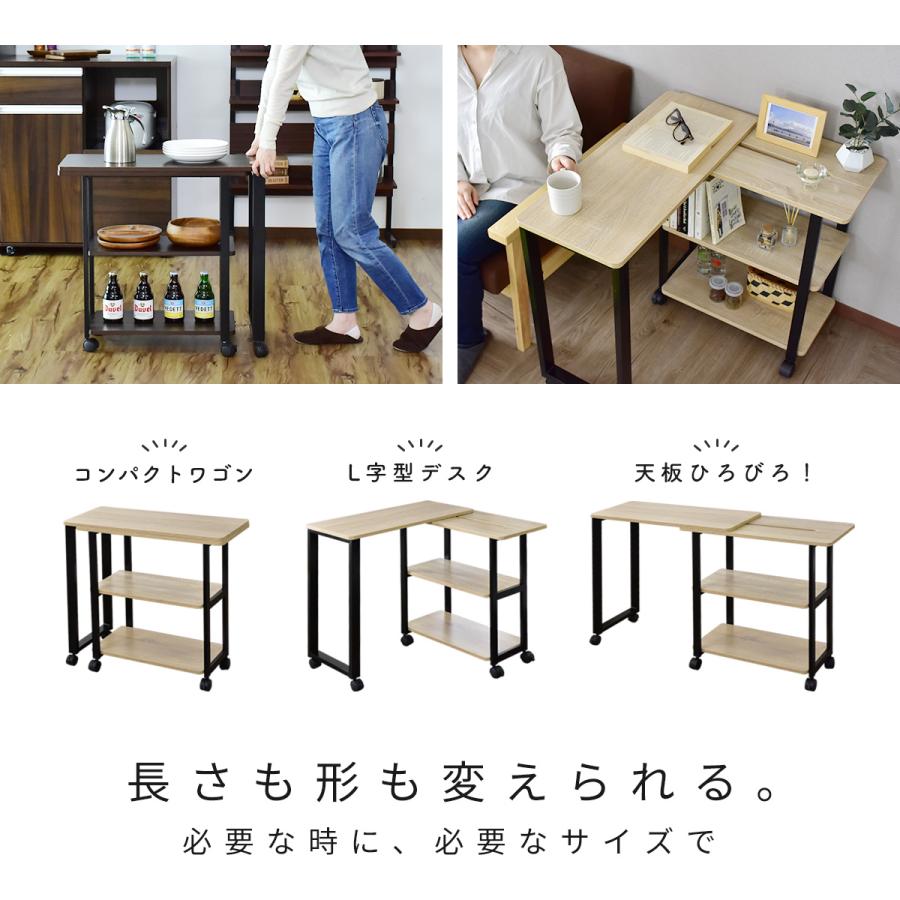 ろろ　北海道民芸家具　キャスター付きデスク　コンソールテーブル 楽天市場】＼本日エントリーと楽天カードご利用でポイント+3倍で