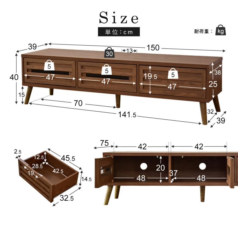 Doris 16287 オーク テレビ台 150cm Amazon｜DORIS ドリス テレビ台 ローボード 脚付き テレビラック