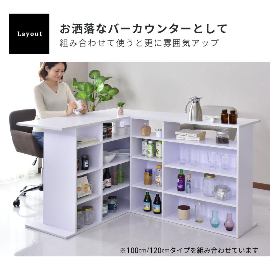 DORIS（ドリス） キッチンカウンターテーブル ハイテーブル キッチン