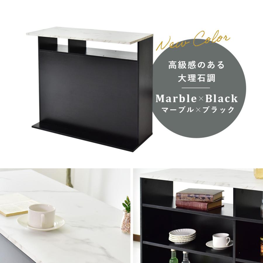 DORIS キッチンカウンターテーブル ハイテーブル キッチンカウンター