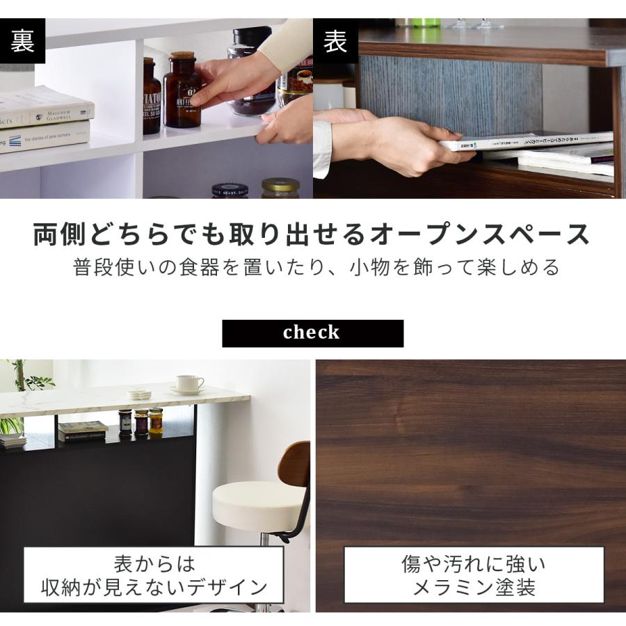 DORIS キッチンカウンターテーブル キッチンカウンター ハイ DORIS キッチンカウンターテーブル キッチンカウンター ハイ