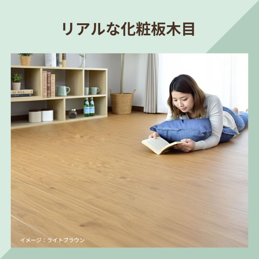 ウッドカーペット 4.5畳 江戸間 幅260 奥行260 簡単 フローリング DIY バウム 260×260 江戸間 4.5畳 北欧 ドリス_10