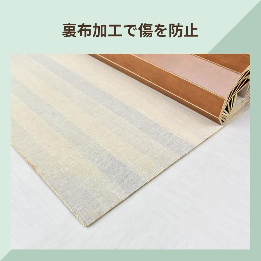 ウッドカーペット 4.5畳 江戸間 幅260 奥行260 簡単 フローリング DIY バウム 260×260 江戸間 4.5畳 北欧 ドリス_12