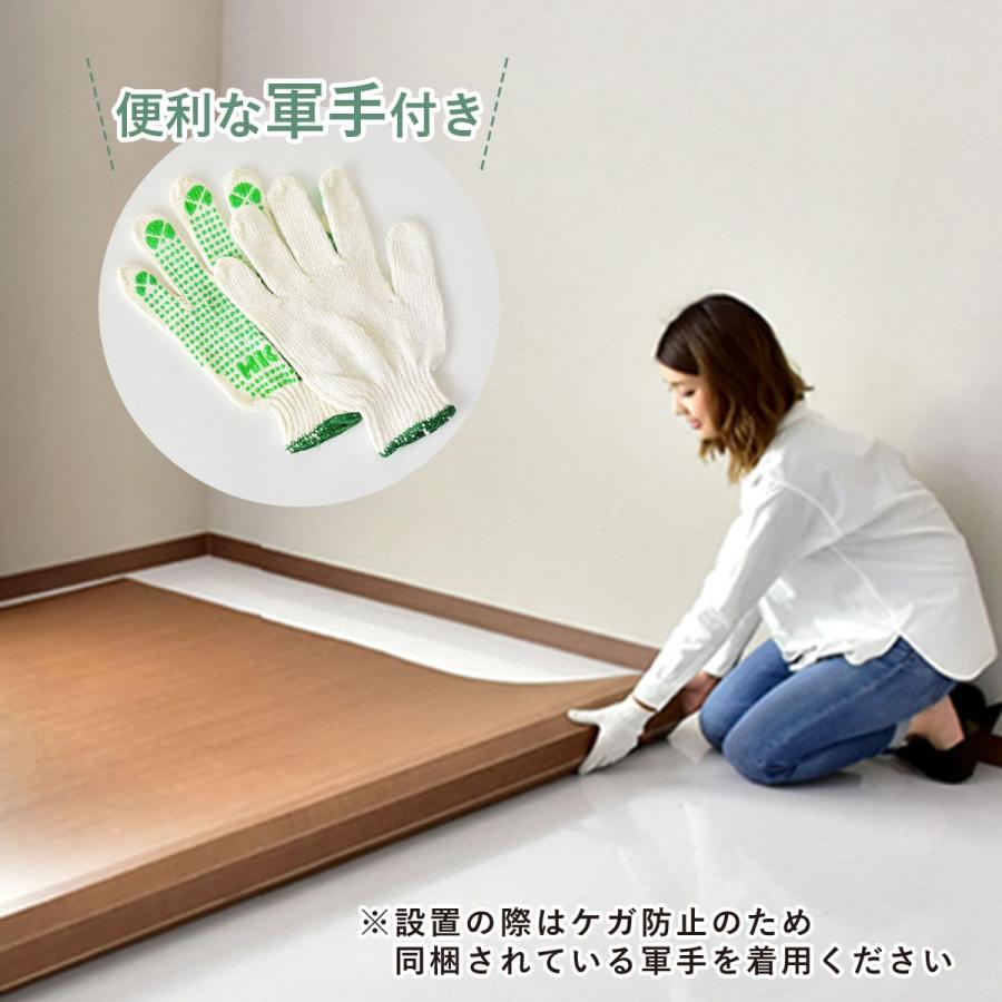 ウッドカーペット 4.5畳 江戸間 幅260 奥行260 簡単 フローリング DIY バウム 260×260 江戸間 4.5畳 北欧 ドリス_14