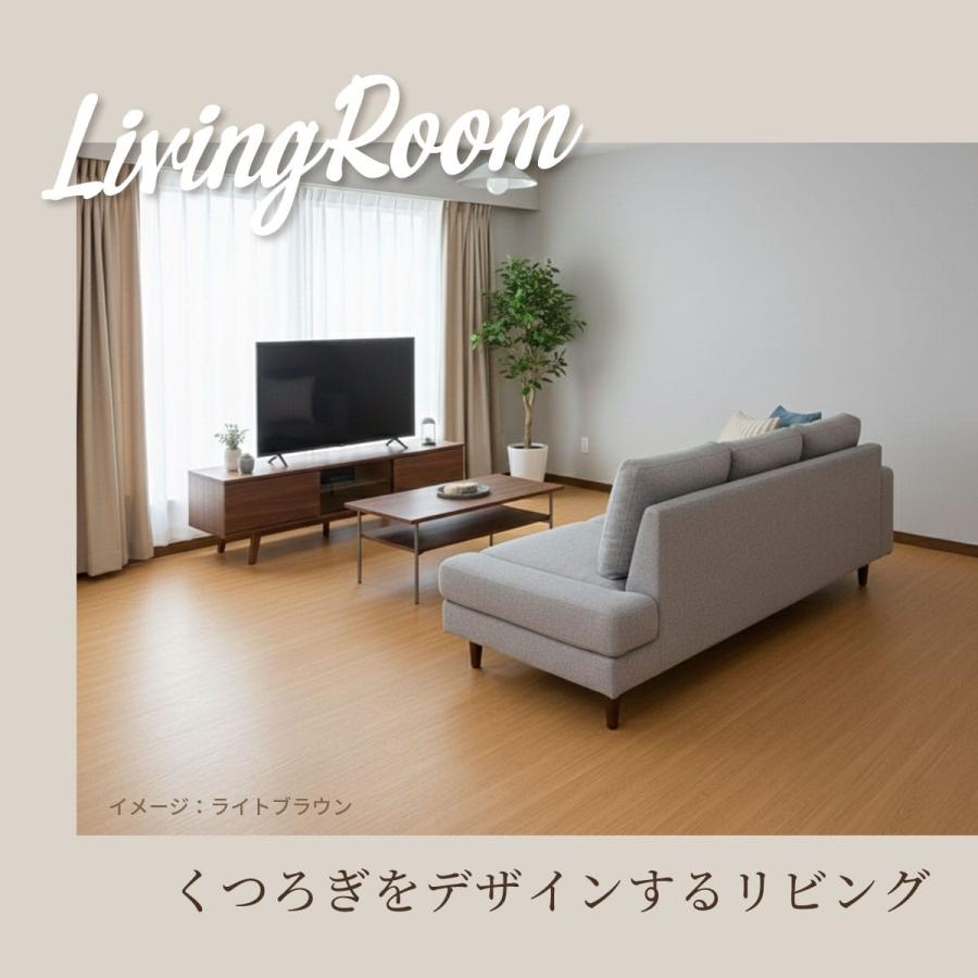 ウッドカーペット 4.5畳 江戸間 幅260 奥行260 簡単 フローリング DIY バウム 260×260 江戸間 4.5畳 北欧 ドリス_6