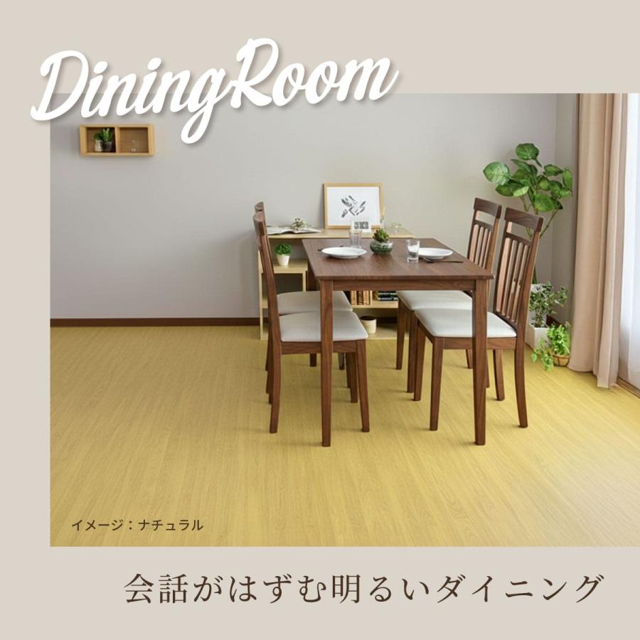 ウッドカーペット 4.5畳 江戸間 幅260 奥行260 簡単 フローリング DIY バウム 260×260 江戸間 4.5畳 北欧 ドリス_7