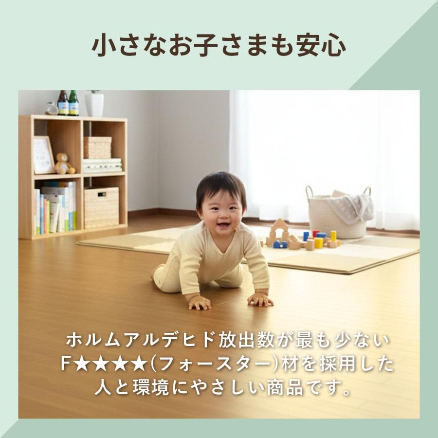 ウッドカーペット 4.5畳 江戸間 幅260 奥行260 簡単 フローリング DIY バウム 260×260 江戸間 4.5畳 北欧 ドリス_9