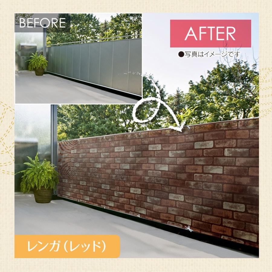 リメイクシート リフォームシート タイルシート 壁紙デコレーション 剥がせる 床シート Diy 模様替え 部屋 店舗 インテリア 簡単 ベランダ装飾シート 北欧 Dr 8027 Doris 通販 Yahoo ショッピング