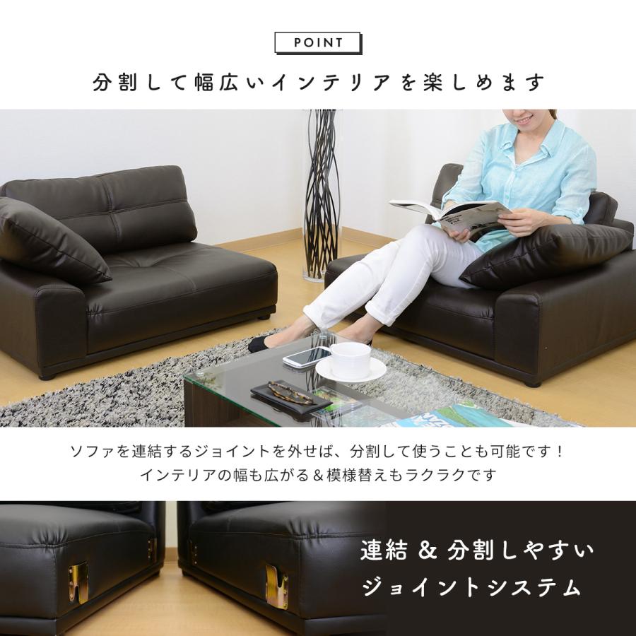 DORIS ソファー ソファ 3人掛け おしゃれ 2人掛け フロア ロー DORIS ソファー ソファ 3人掛け おしゃれ 2人掛け フロア ロー