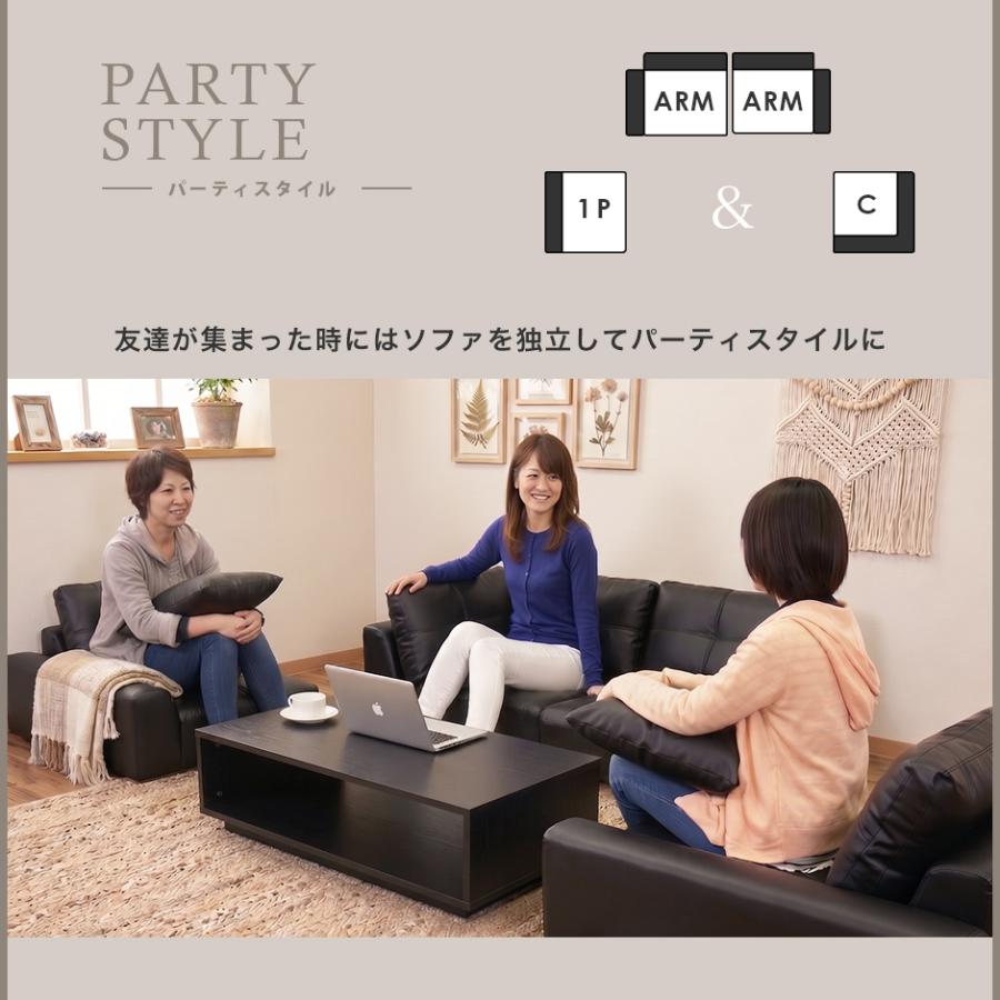 DORIS（ドリス） ソファー ソファ 3人掛け 2人掛け L字 ローソファ