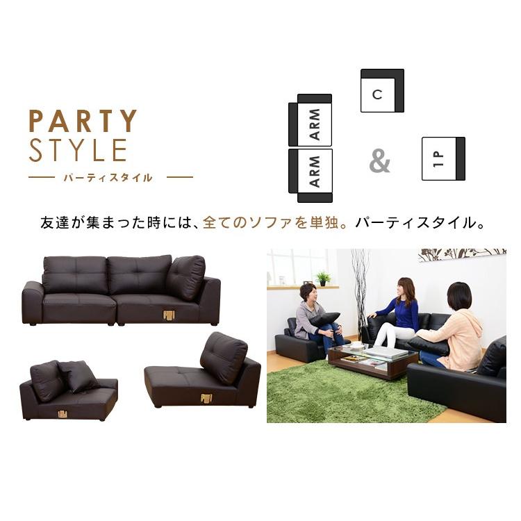 ソファー ソファ 3人掛け おしゃれ フロアソファー L字 2人掛け ローソファ フロアソファ ボーテコーナー 北欧 ドリス