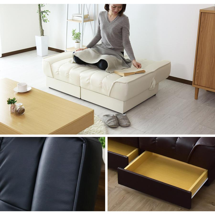 DORIS（ドリス） ソファーベッド おしゃれ ソファー ソファ 2人掛け