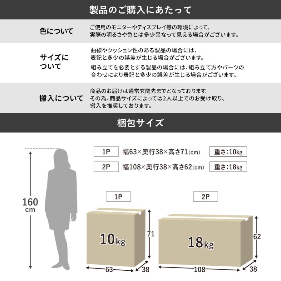 ローソファ ソファ ソファー フロアソファー 1人掛け 2人掛け リクライニングソファ 座椅子 ごろ寝ソファー コンパクト バーニーズ 北欧 ドリス | DORIS | 20