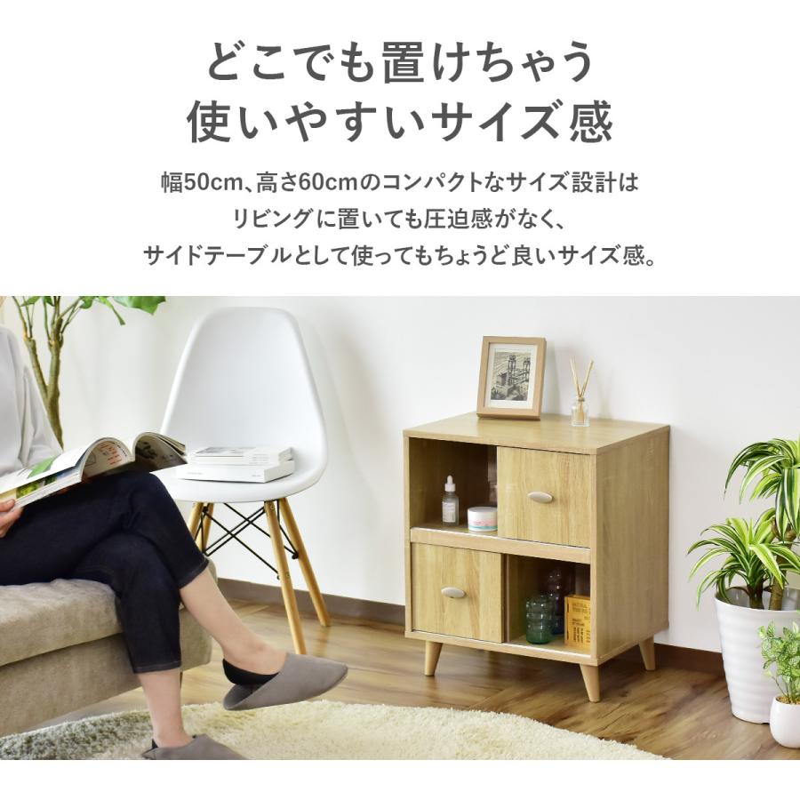 DORIS（ドリス） キャビネット アンティーク 壁寄せ コンパクト スリム