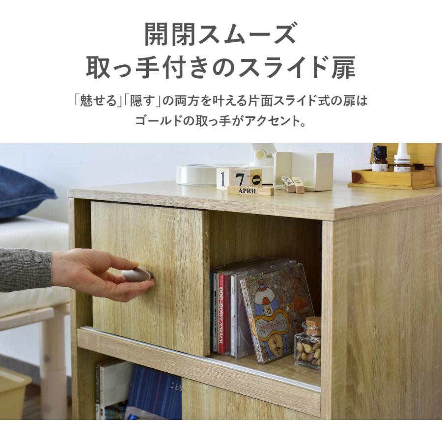 お値引きセール中！アンティー クラック キャビネット