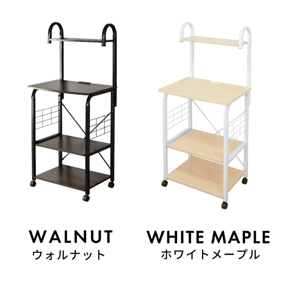 DORIS キッチンワゴン キッチン収納 キッチン 収納 ワゴン DORIS キッチンワゴン キッチン収納 キッチン 収納 ワゴン