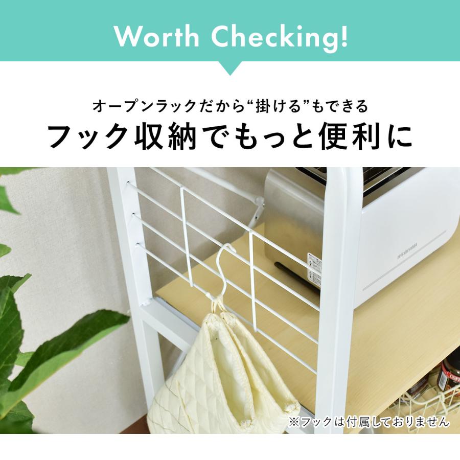 J1243【リユースのサカイ柏店】DORIS　ドリス　レンジ台　キャスター付きレンジ台　オーク　クリーニング済み　参考価格14,990円 DORIS（ドリス） キッチンワゴン キッチン収納 レンジワゴン キッチン