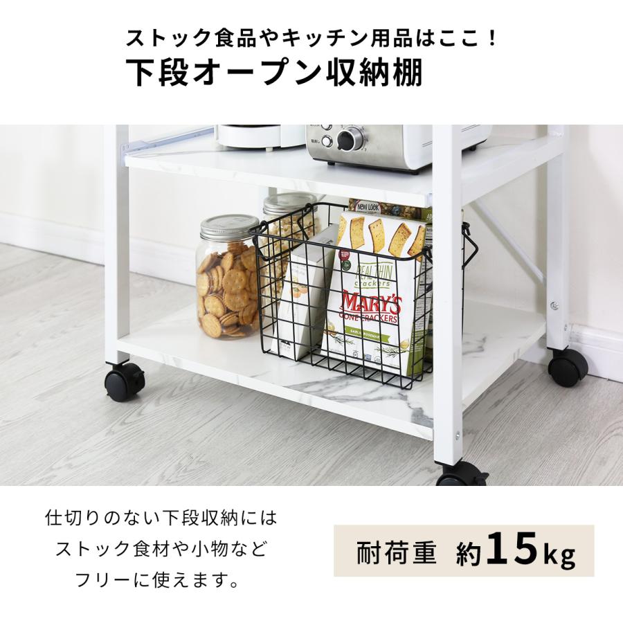 DORIS キッチンワゴン キッチン収納 キッチン 収納 ワゴン DORIS キッチンワゴン キッチン収納 キッチン 収納 ワゴン