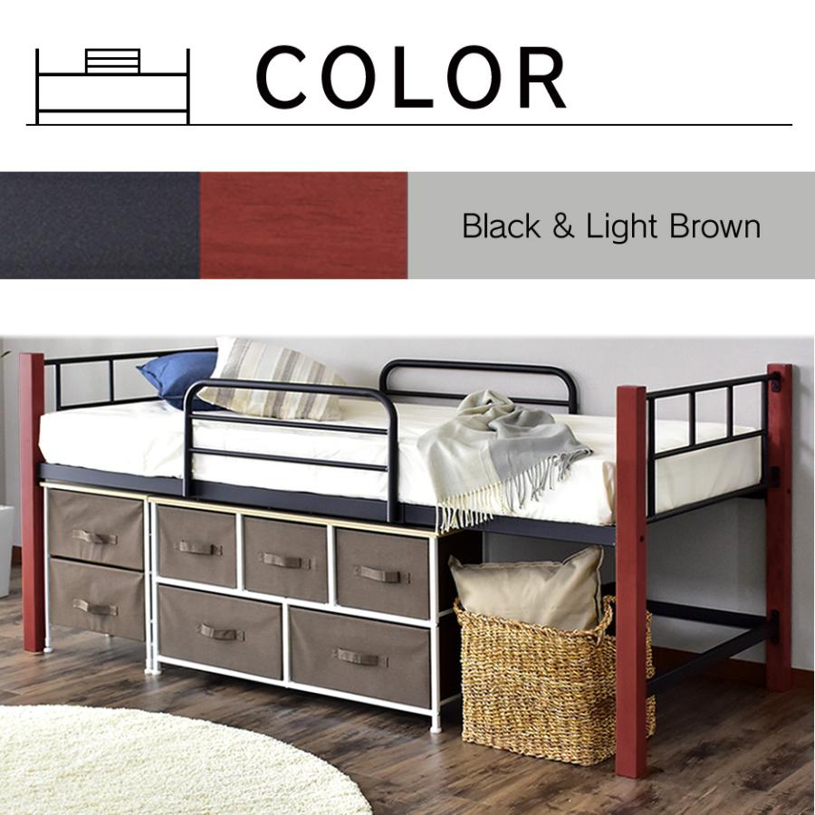 DORIS（ドリス） ベッド システムベッド シングル ベッド下収納 ロー