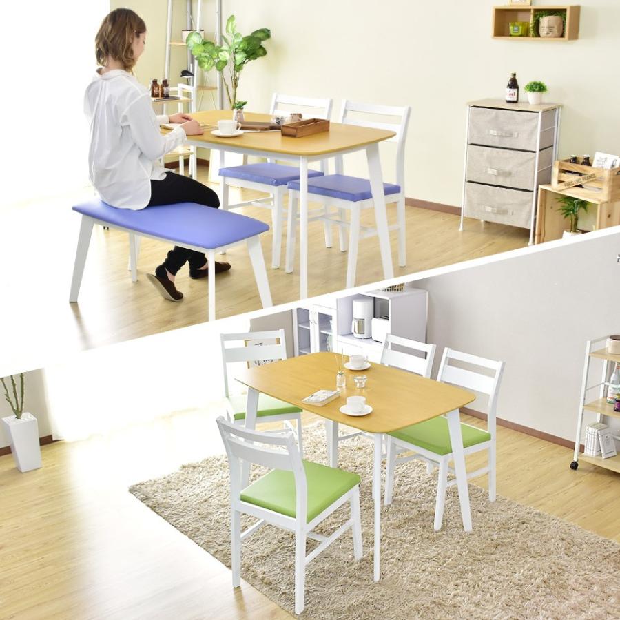 DORIS（ドリス） ダイニングテーブル ダイニングテーブルセット 2人