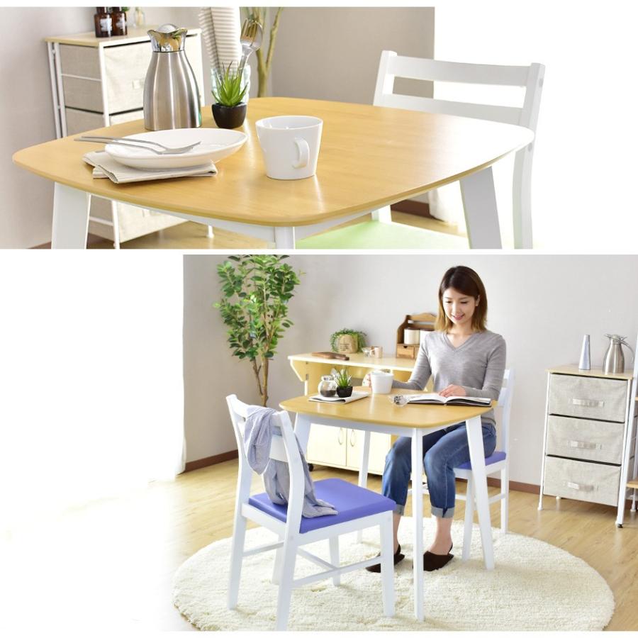 DORIS（ドリス） ダイニングテーブル ダイニングテーブルセット 2人