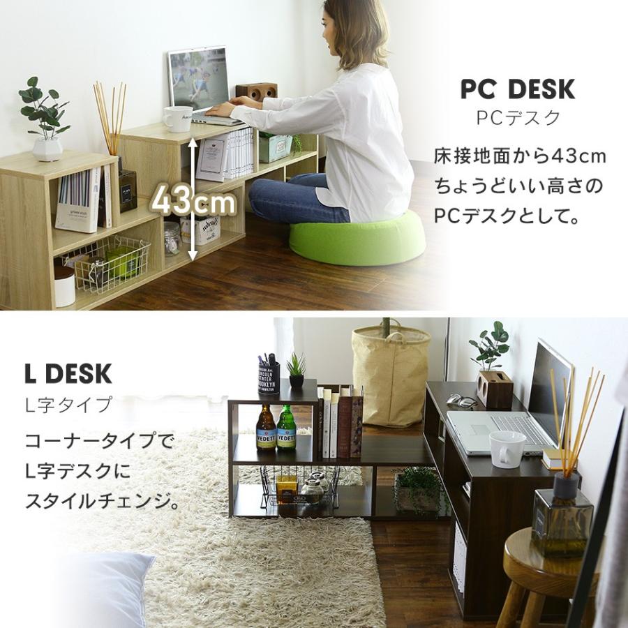 DORIS（ドリス） テレビ台 おしゃれ テレビボード ローボード 収納