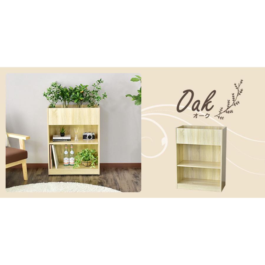 DORIS（ドリス） 収納 プランター プランターボックス ボックス 収納