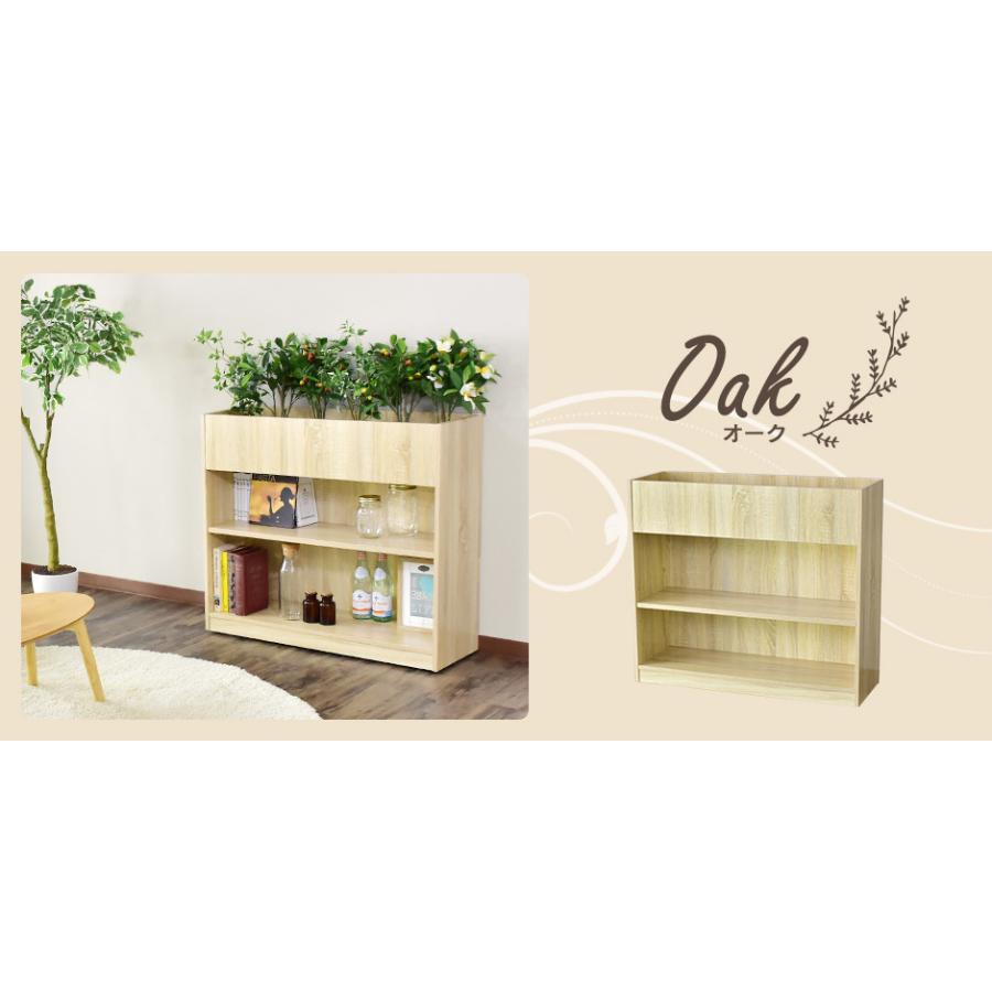DORIS（ドリス） 収納 プランター プランターボックス ボックス 収納