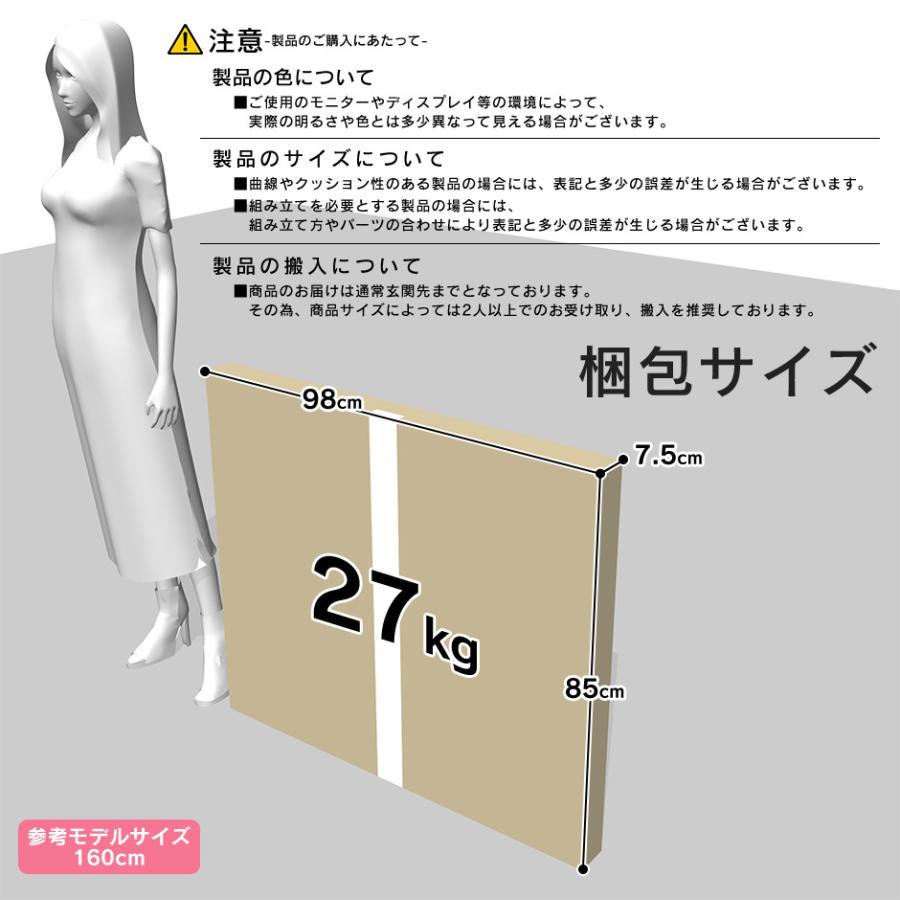 DORIS（ドリス） 収納 プランター プランターボックス ボックス 収納