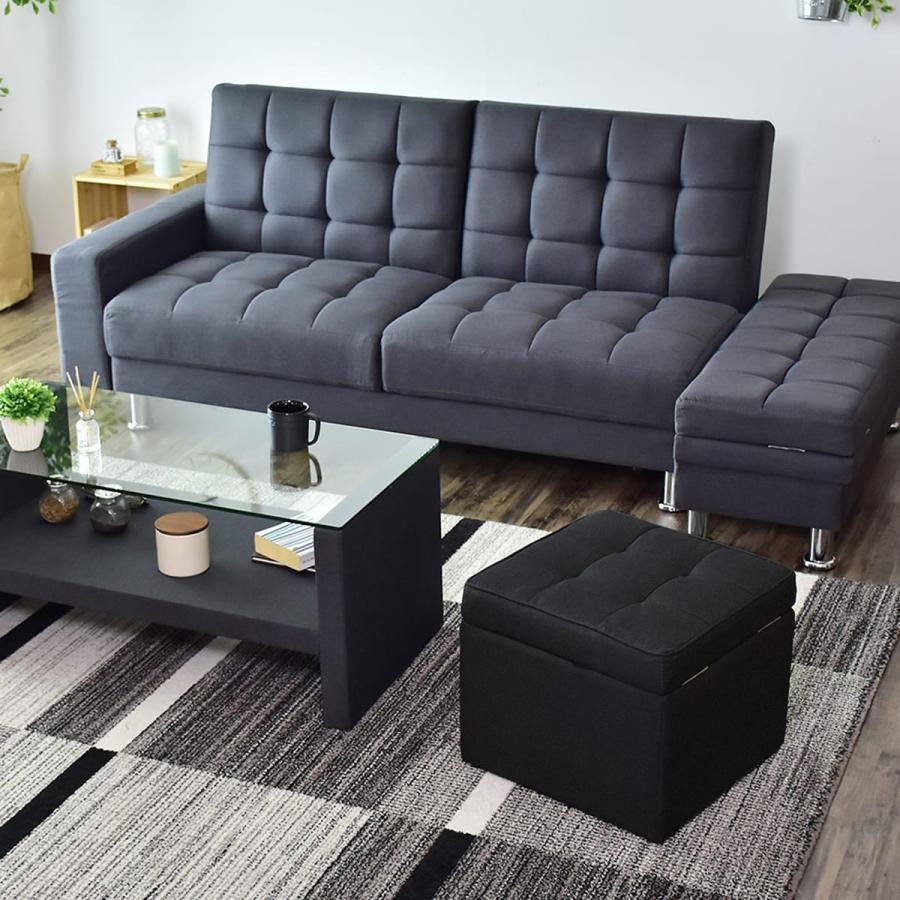 DORIS（ドリス） 収納 スツール ボックススツール 収納スツール ベンチ