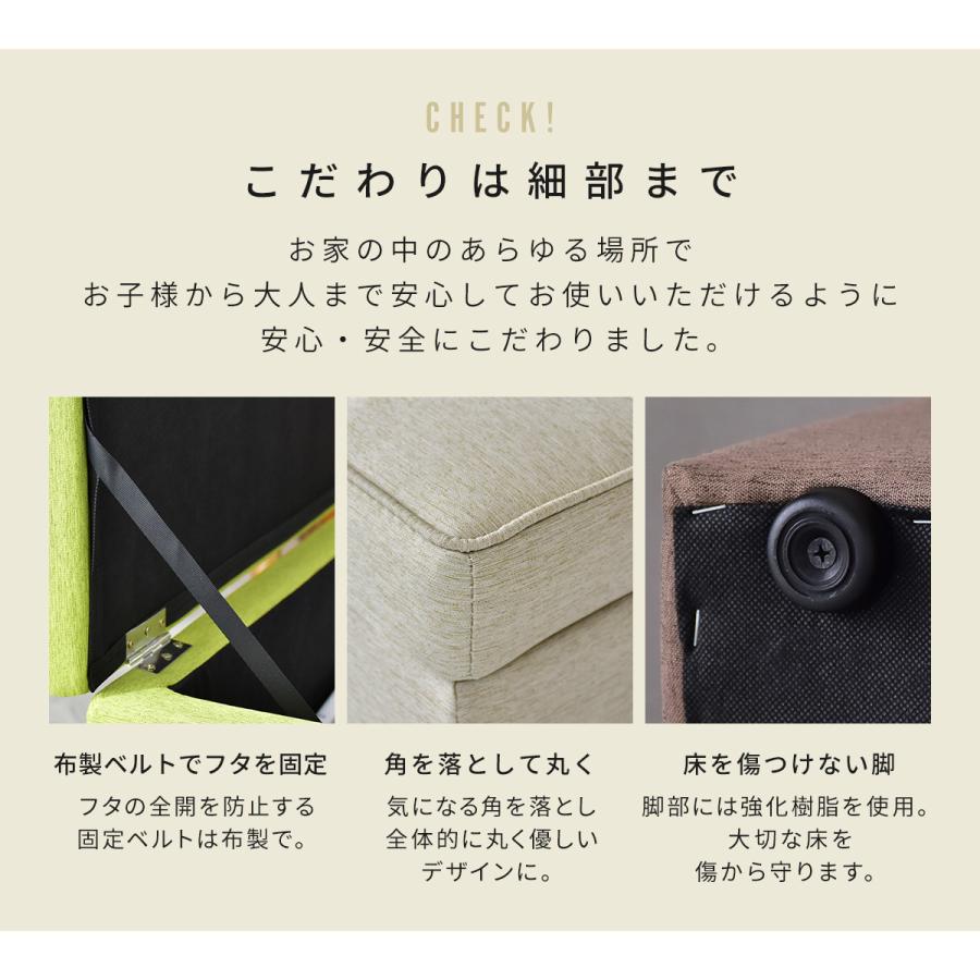 DORIS 収納 スツール ボックススツール 収納スツール ベンチ DORIS 収納 スツール ボックススツール 収納スツール ベンチ